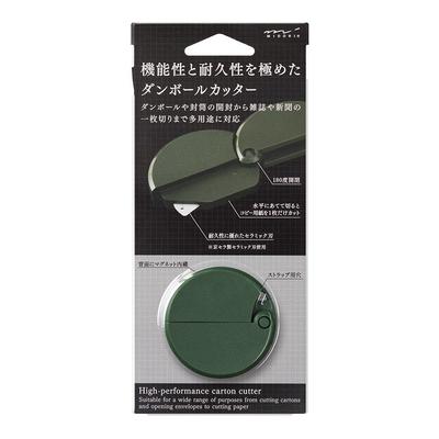 Papper – Brytbladsknivar & Pappersskärare