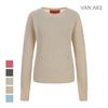 VANAKE Slim Cable Knit_Vb3Yktuv02Z