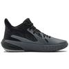 Under Armour Hovr Havoc 3 Pitch Grey Black Sneakers 3023088-101