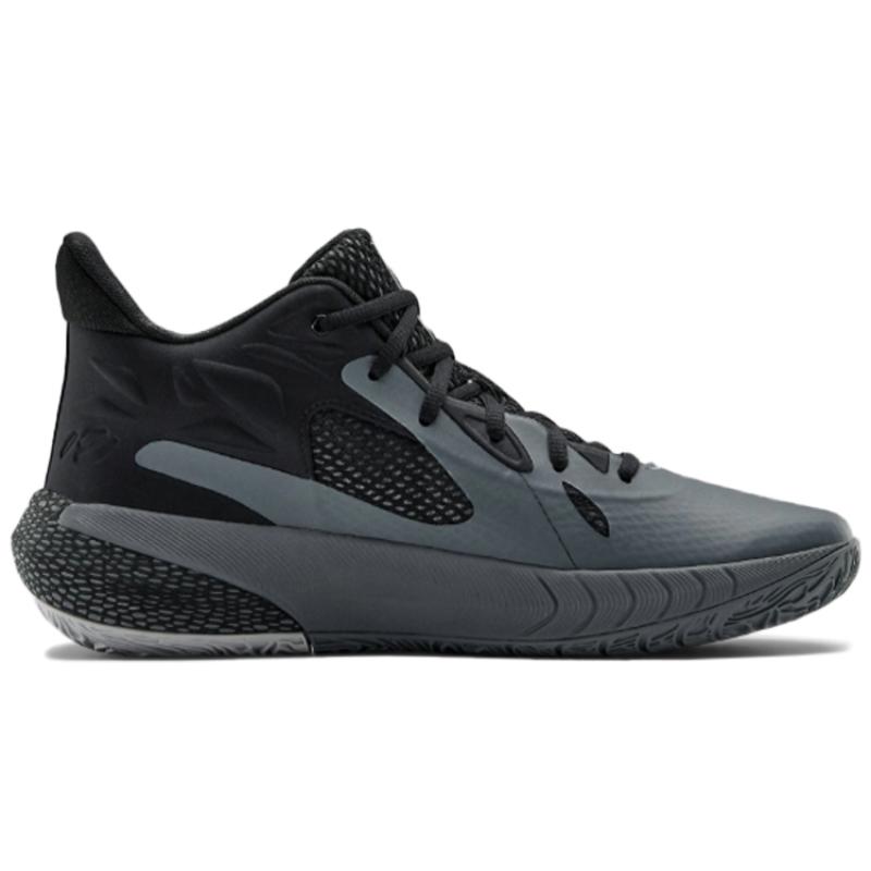 Under Armour Hovr Havoc 3 Pitch Grey Black Sneakers 3023088-101