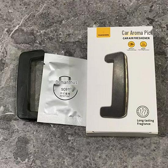 Car Air Freshener: Long-lasting Solid Fragrance for Air Vents & Interior Deodorizing.
