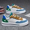 Men's Shoes New Summer Breathable Mesh White Shoes Thick Sole Heightening Sports and Leisure Shoes Men's Low-top Board Shoes