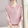 Elegant Women's Seven-Sleeve Knit Top - Fashionable, Comfortable, and Loose-Fit Mother's Wear