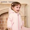Balabala Kids' Unisex 3-Proof Warm Padded Jacket