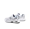 Baskets pour hommes New Balance Mr530sg blanches