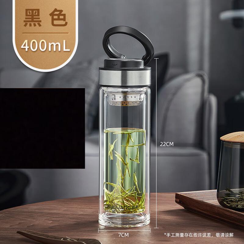 Fuguang Double Wall Portable Glass Cup