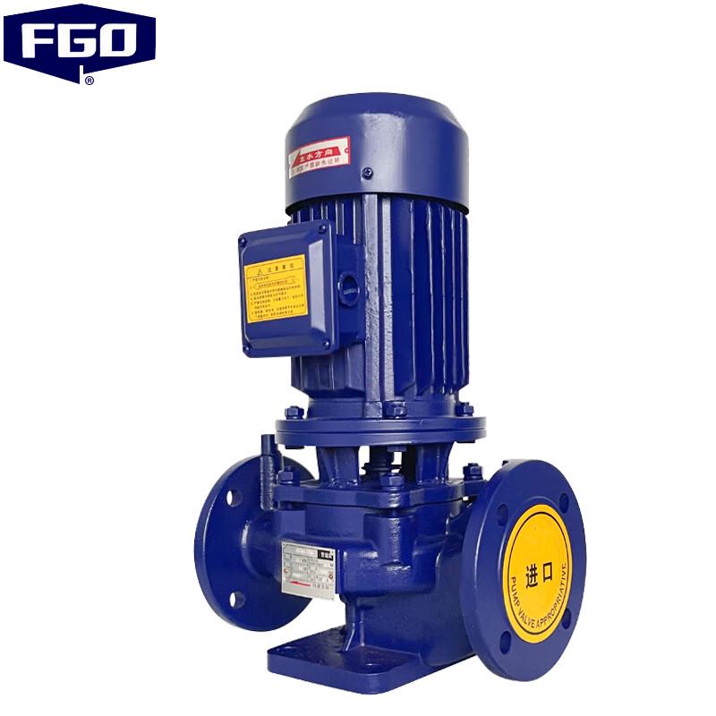 FGO Vertical Centrifugal Pipeline Pump