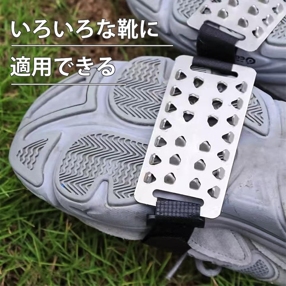 LKCCTK Removable Ice Shoe Easy to Quick Suitable for Icy and Suitable for Various Footwear Unisex 26-Point Spikes, Anti-Slip Soles, Install,