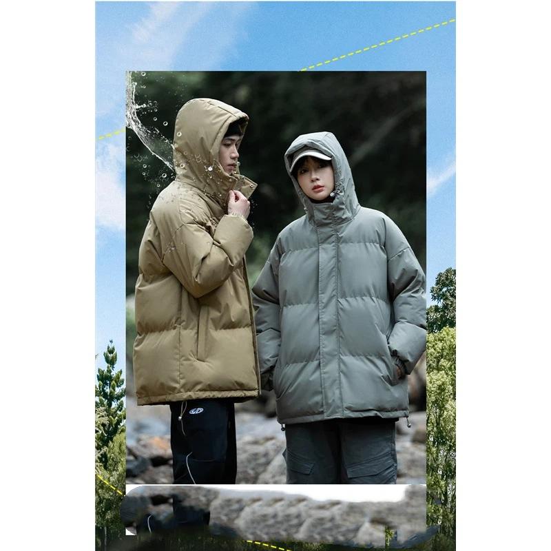 Couple's Winter Loose Hooded Solid Color Thick Warm Cotton Jacket