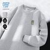 JEANSWEST LIFE Men's China-Chic Crewneck Sweatshirt