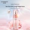 CHANDO Pink Diamond Firming and Delicate Body Care Rose Water