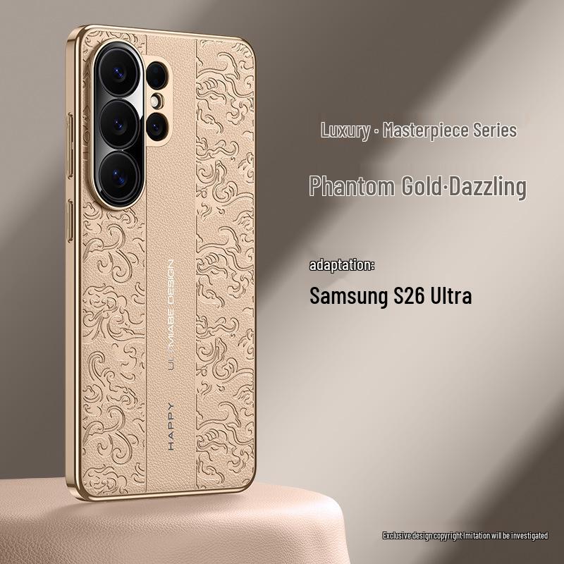 Luxury Leather Protective Case for Samsung Galaxy S24/S25/S26 Ultra