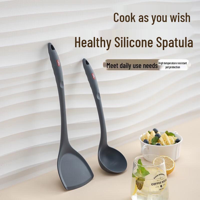 Shenmo Silicone Spatula & Ladle Set