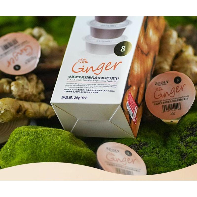 ZOOLY - No.8 Ginger Scalp Soothing Massage Scrub (Travel Size)