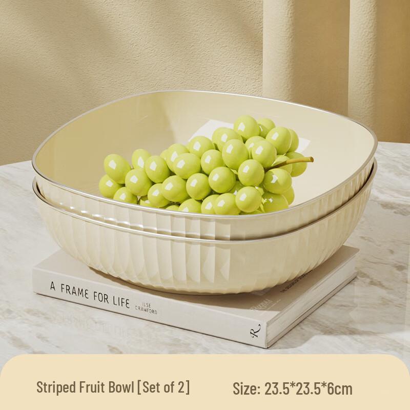 ZISIZ Striped Cream Style 4-Piece Fruit & Storage Tray Set