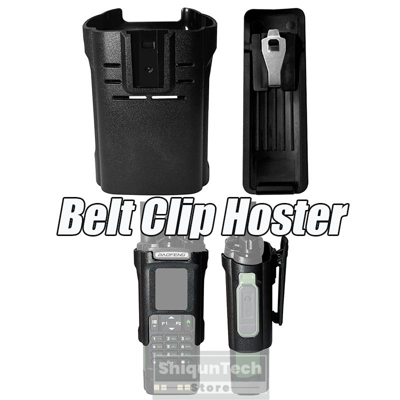1/2PCS BAOFENG DM-32 DMR Digital Walkie Talkie With Belt Clip Hoster GPS Dual Mode Analog TDMA Dual Time Slot AES256 USB-C Radio