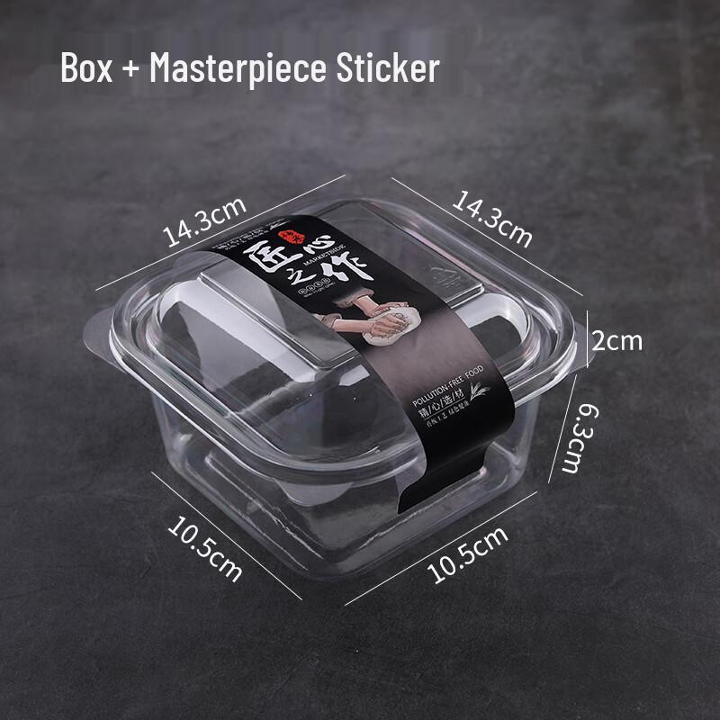 Shixun Disposable Mini Cream Puff Boxes