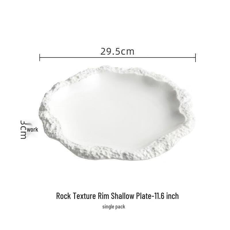 Nordic Rock Pattern Ceramic Dinner Plate