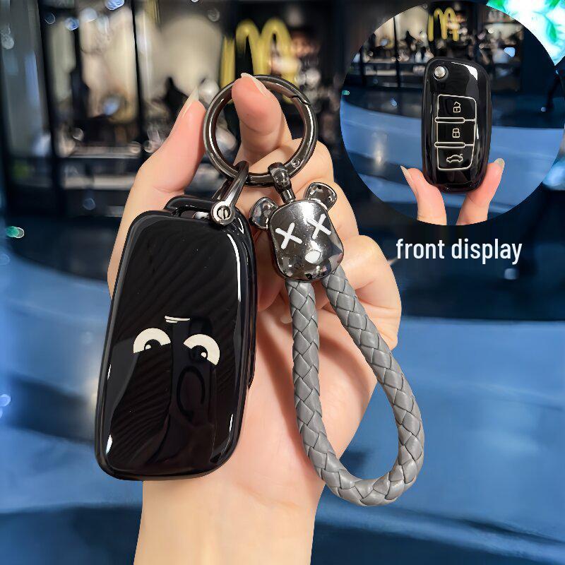 Compatible Protective Case for Geely Key: Xingyue L, Xingrui, Boyue, Bin Yue, Coolray, Emgrand, Vision Models.
