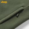 Jeep Men's Autumn Winter Fleece Cardigan Jacket