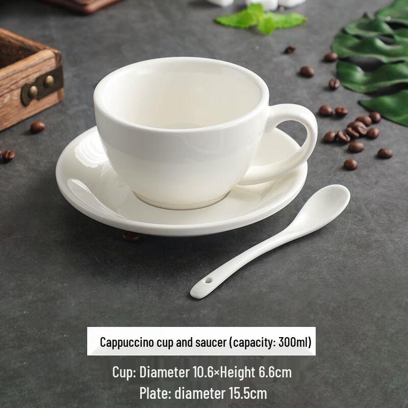Junshiqian WZ Reinweiß Verdicktes Keramik Europäischer Stil Kaffeetassenset