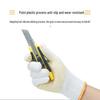 Thickened Anti-Slip Coated Cotton Work Gloves