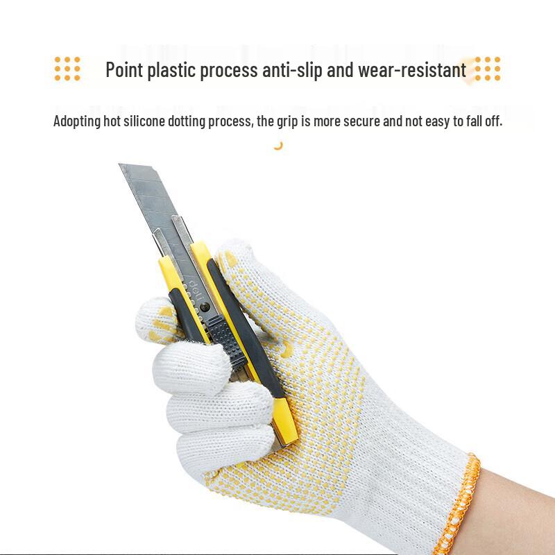 Thickened Anti-Slip Coated Cotton Work Gloves