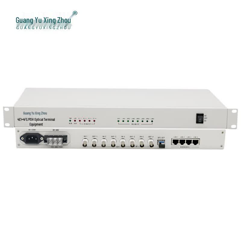 GY-PDH120C PDH Fiber Optic Modem with E1 and Ethernet