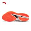 Anta C202 6th Gen Carbon Plate Racing Marathon Running Shoes