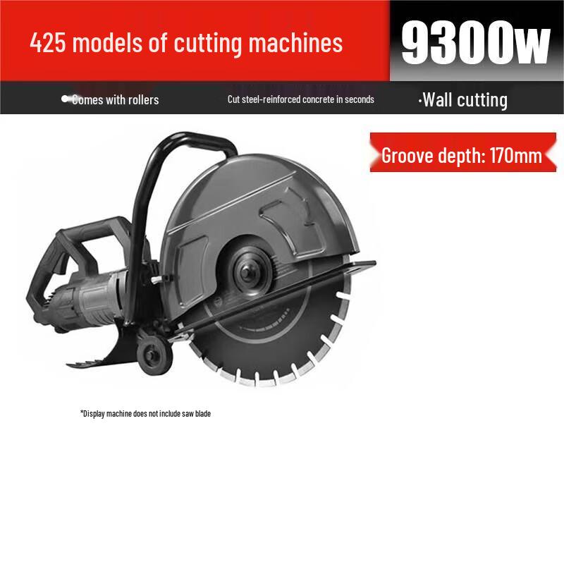 

Deqier Hand-Push Concrete Road Cutting Machine CN plug (adapter included)