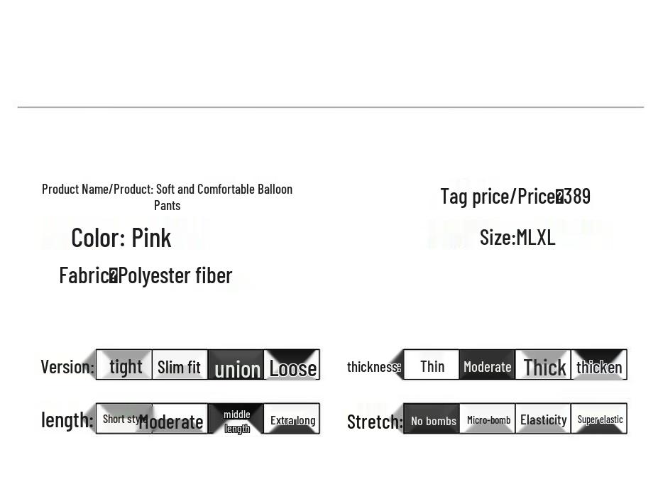 Demana 'Confession Balloon' Women's Summer Straight Leg Casual Pants