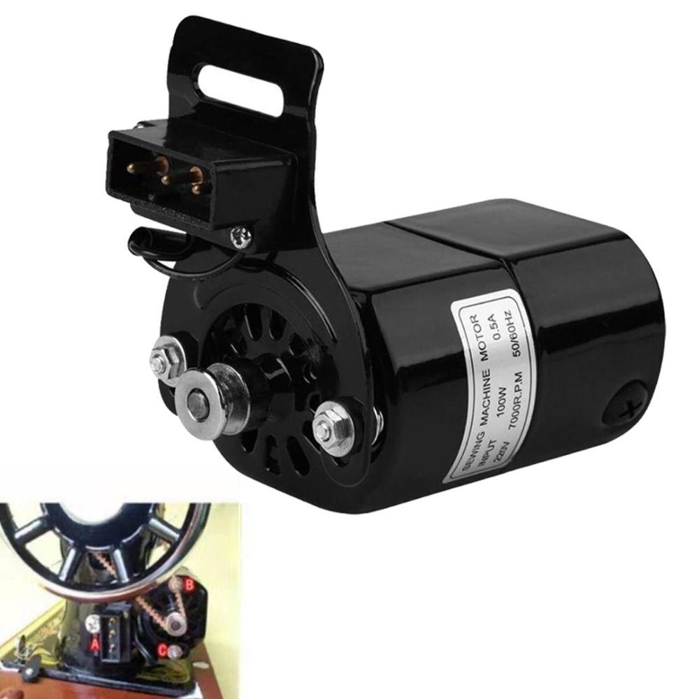220V 100W Sewing Machine Motor Durable Safety Protection Home Sewing Machine Parts 7000 RPM Counterclockwise Rotation