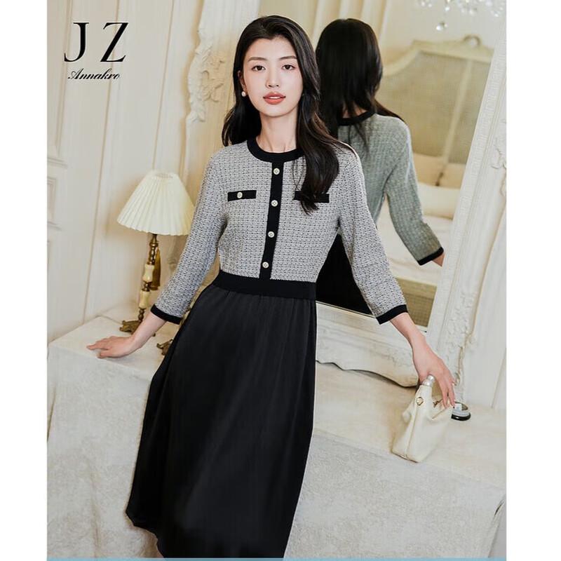 

Juzhi Annakou Elegant Wool Blend Patchwork Knit Dress M