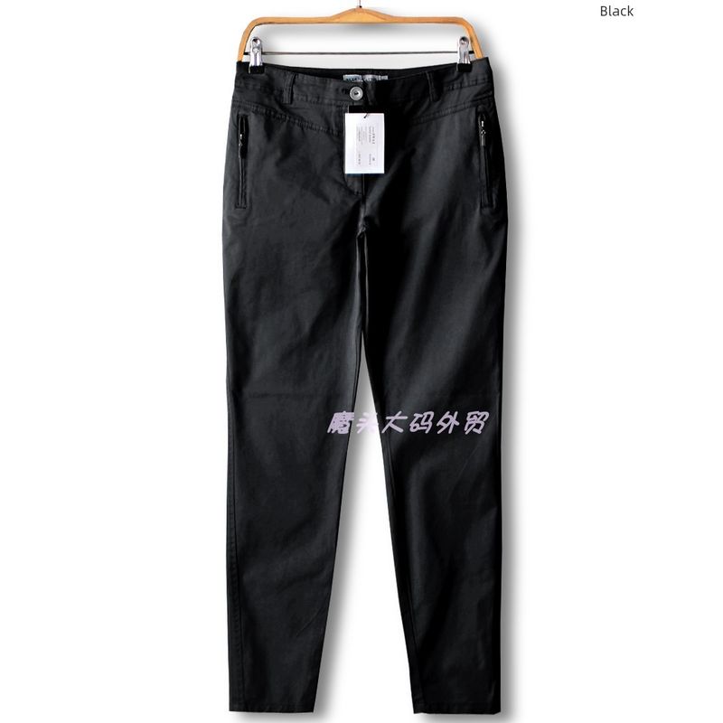 

Special Offer plus Size Cotton Daily Casual Ankle Banded Pants Black 42 yards(Suggested 67.50 kg-75.00 kg)
