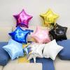 50pcs Five-point Star Aluminum Film Balloon Children Toy Gift 1st Birthday Party Wedding Decorations Pure Air Globos Supplies