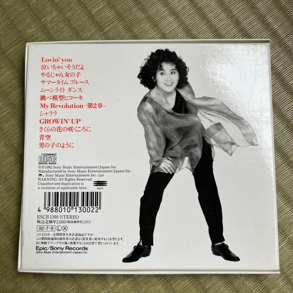 [USED] Misato Watanabe Hello Lovers
