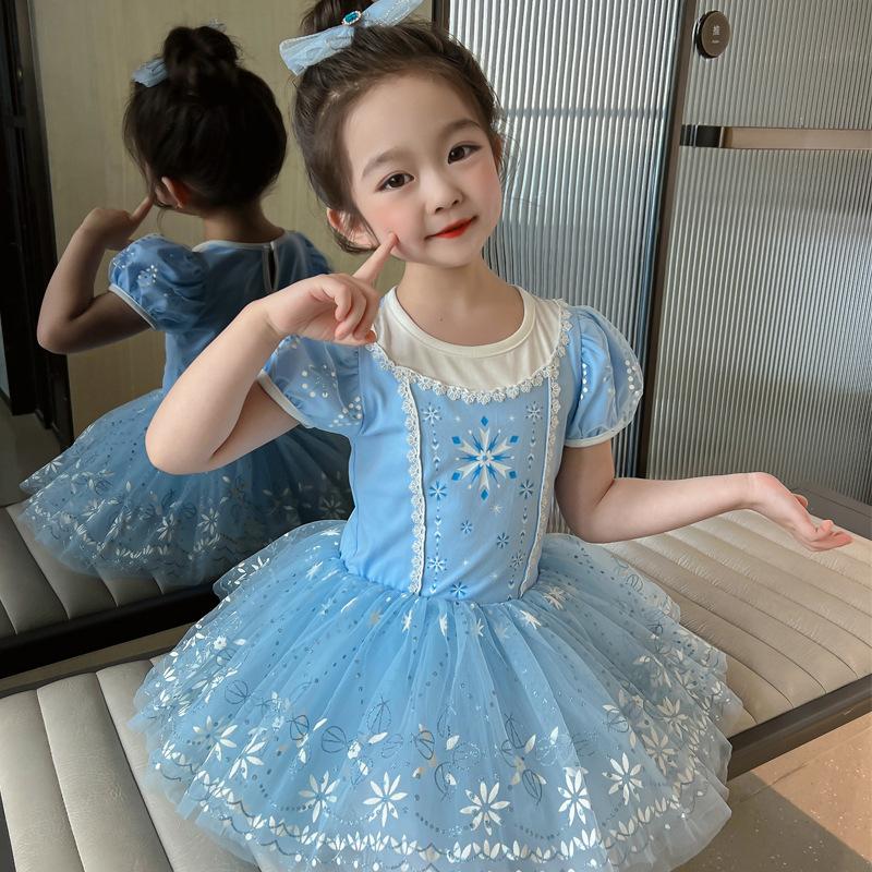 Children's Ballet Dance Dress Summer Girls Practice Clothes Princess Mesh Fluffy