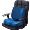 Nuevo Cojín de espuma con memoria para aliviar el dolor en el asiento, soporte Lumbar para la espalda, almohada ortopédica para oficina, asiento de coche