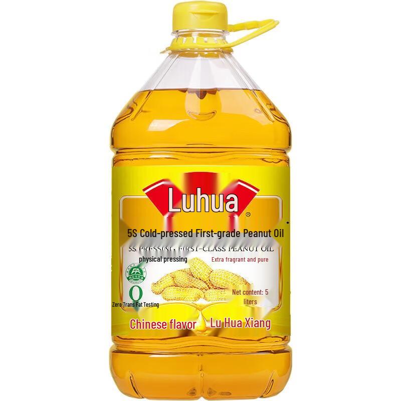 Luhua 5S Pressed First-Grade Peanut Oil