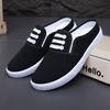 New low-top canvas shoes female student flat casual shoes sports casual board shoes lazy little white shoes
