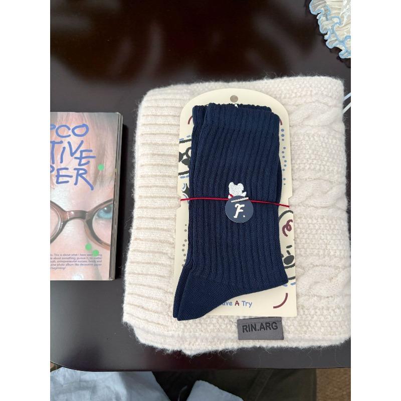 Backpack Bear Cub, Navy Blue Mid-calf Socks, Little Bear Cartoon School Style, Striped Embroidery, Pile Socks, Girl