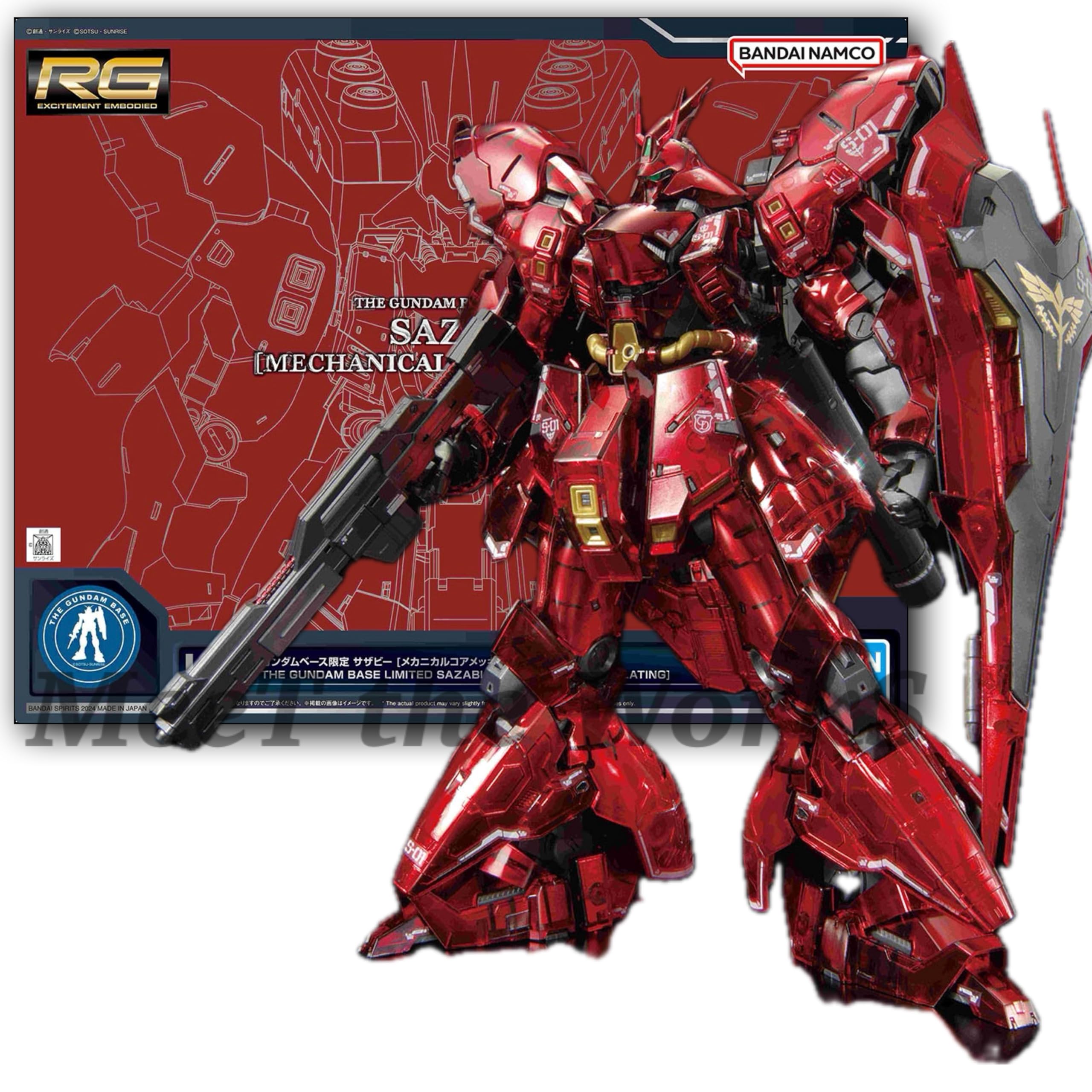 

Base Limited Sazabi Core Mobile Suit Counterattack Plastic Model [RG] 1/144 [Mechanical Plating] Char s