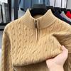 Men's Light Luxury Cable Knit Half-Zip Sweater with Stand Collar - Business Casual Autumn/Winter Outerwear