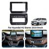 9 Inch Car Frame Fascia Adapter Android Radio Dash Fitting Panel Kit for Hyundai H1 Grand Starex 2019