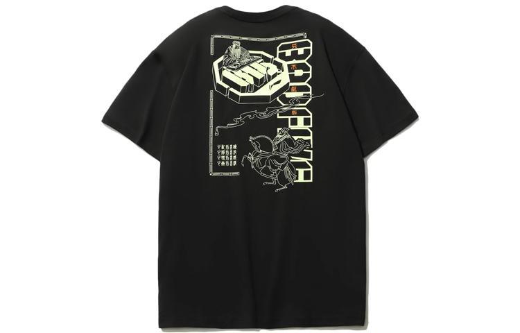 Li Ning Badfive T Shirt Unisex Black AHSR121-5 S