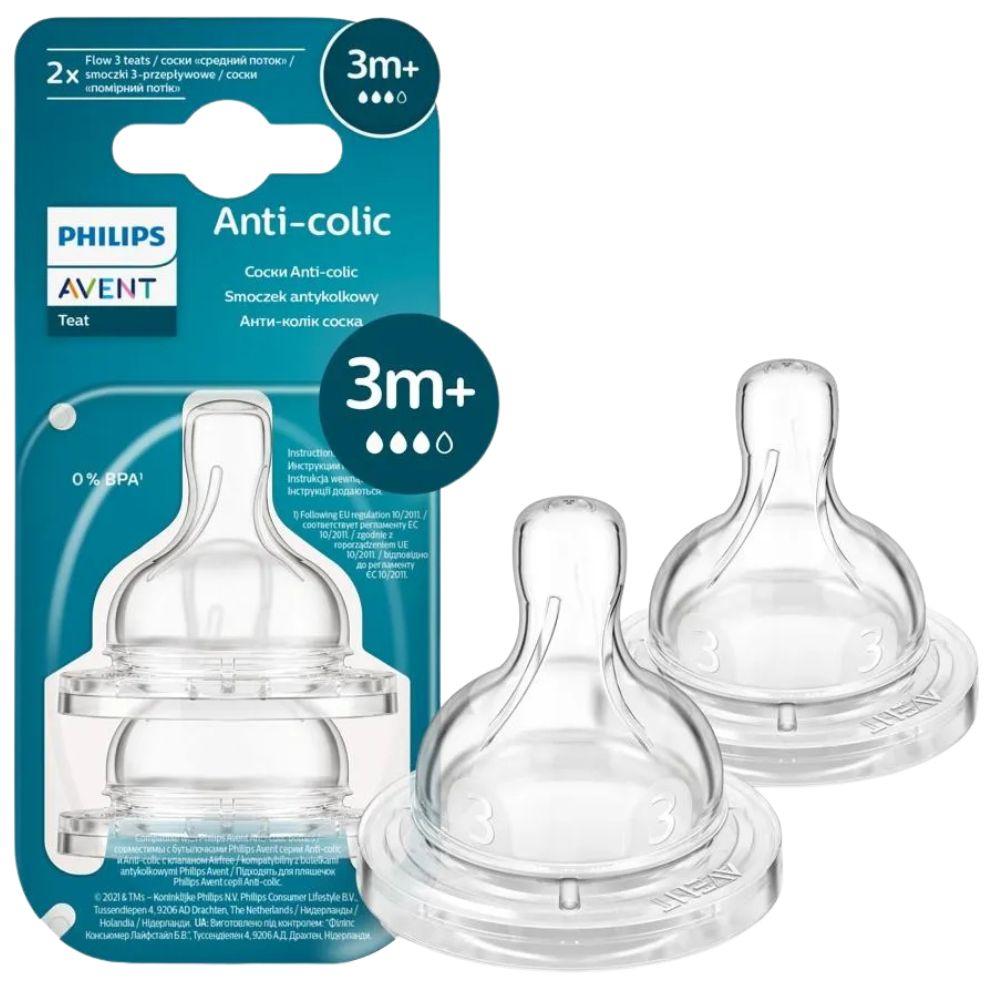 Philips Avent-Teat Airflex T3 2P