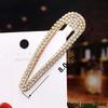 Rhinestone Crystal Snap Hair Clip Women Girls Hairgrips Party Prom Hair Jewellery Simple Hairpin