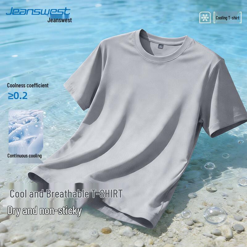 Jeanswest Men s Ice Silk Quick-Dry Sport T-Shirt 4XL