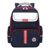Sunshine 8-Punkt Ergonomischer Kinder Schulrucksack