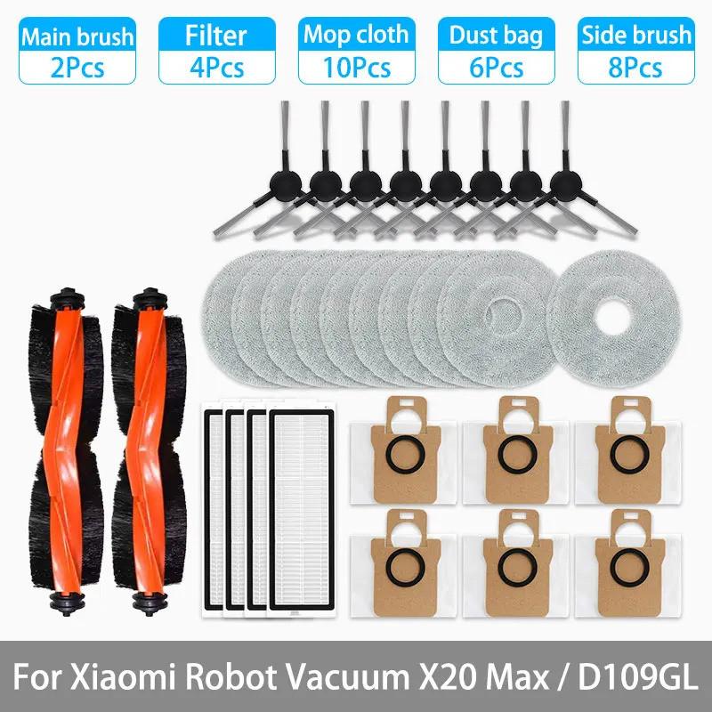 Suitable For Xiaomi Robot Vacuum X20 Max D109GL Accessories Roller Main Brush Side Brush Filter Mop Dust Bag